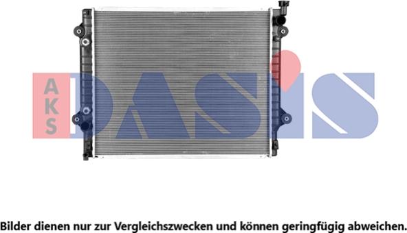 AKS Dasis 210007N - Радиатор, охлаждение двигателя autosila-amz.com