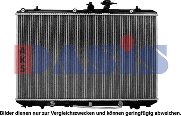AKS Dasis 210012N - Радиатор, охлаждение двигателя autosila-amz.com