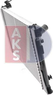 AKS Dasis 210123N - Радиатор, охлаждение двигателя autosila-amz.com