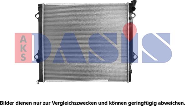AKS Dasis 210256N - Радиатор, охлаждение двигателя autosila-amz.com