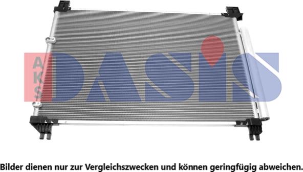AKS Dasis 212011N - Конденсатор кондиционера autosila-amz.com