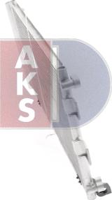 AKS Dasis 212033N - Конденсатор кондиционера autosila-amz.com