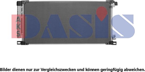 AKS Dasis 212134N - Конденсатор кондиционера autosila-amz.com