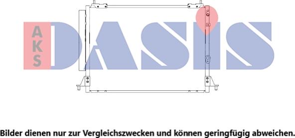 AKS Dasis 212121N - Конденсатор кондиционера autosila-amz.com