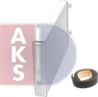 AKS Dasis 289000N - Теплообменник, отопление салона autosila-amz.com