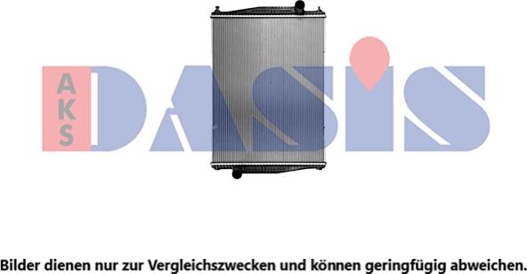 AKS Dasis 280001N - Радиатор, охлаждение двигателя autosila-amz.com