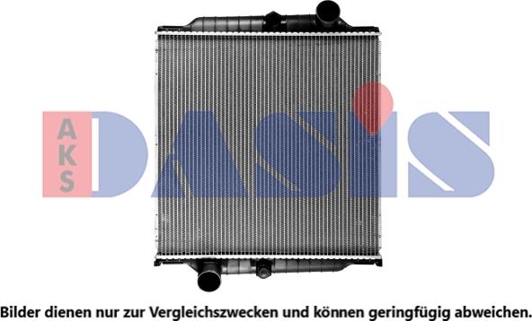 AKS Dasis 280016SXV - Радиатор, охлаждение двигателя autosila-amz.com
