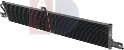 AKS Dasis 280027X - Радиатор, охлаждение двигателя autosila-amz.com
