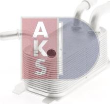 AKS Dasis 226003N - Масляный радиатор, автоматическая коробка передач autosila-amz.com