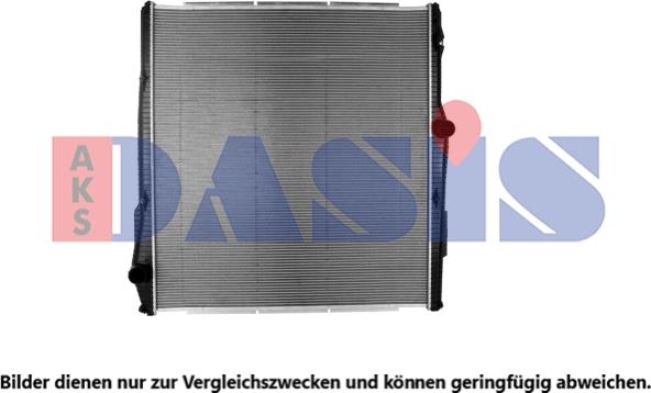 AKS Dasis 270015S - Радиатор, охлаждение двигателя autosila-amz.com