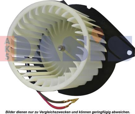 AKS Dasis 740405N - Вентилятор салона autosila-amz.com