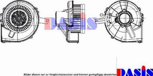 AKS Dasis 740330N - Вентилятор салона autosila-amz.com