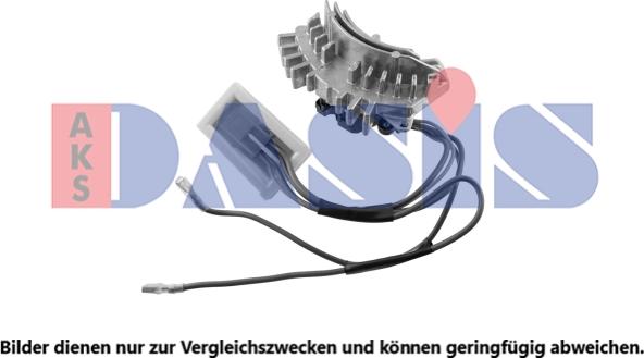 AKS Dasis 742240N - Сопротивление, реле, вентилятор салона autosila-amz.com