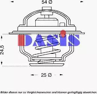 AKS Dasis 751853N - Термостат охлаждающей жидкости / корпус autosila-amz.com