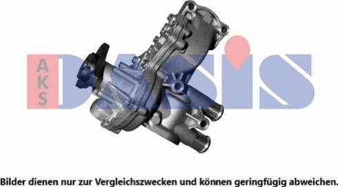 AKS Dasis 781010N - Водяной насос autosila-amz.com