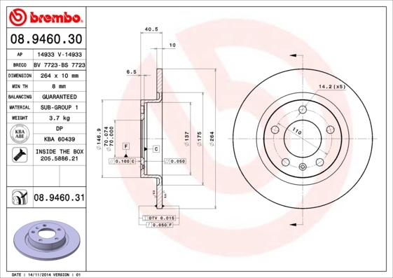 AP 14933 - Тормозной диск autosila-amz.com