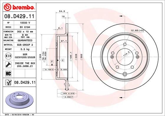 AP 10033 V - Тормозной диск autosila-amz.com