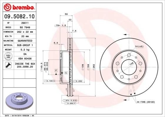 AP 29011 - Тормозной диск autosila-amz.com