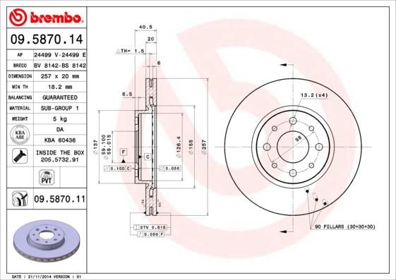 AP 24499 E - Тормозной диск autosila-amz.com