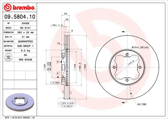 AP 24458 - Тормозной диск autosila-amz.com