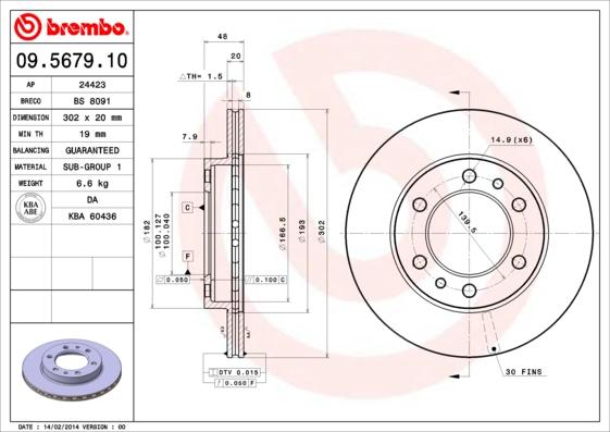 AP 24423 - Тормозной диск autosila-amz.com