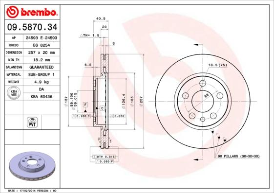 AP 24593 E - Тормозной диск autosila-amz.com