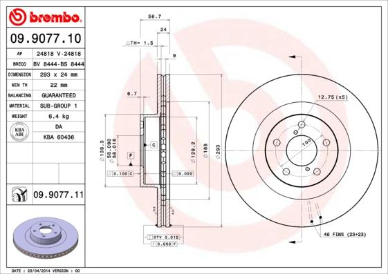 AP 24818 - Тормозной диск autosila-amz.com