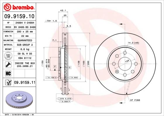 AP 24884 - Тормозной диск autosila-amz.com