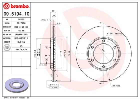 AP 24255 - Тормозной диск autosila-amz.com