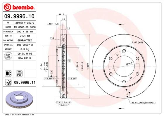 AP 25072 - Тормозной диск autosila-amz.com