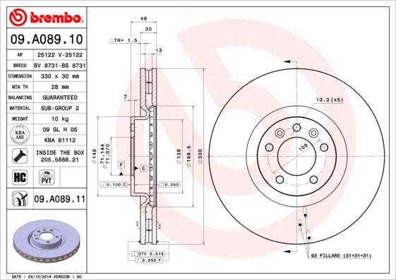 AP 25122 - Тормозной диск autosila-amz.com