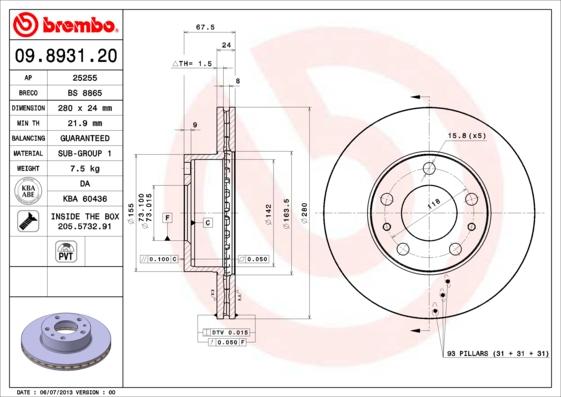 AP 25255 V - Тормозной диск autosila-amz.com