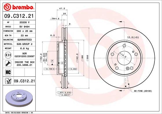 AP 20208 V - Тормозной диск autosila-amz.com