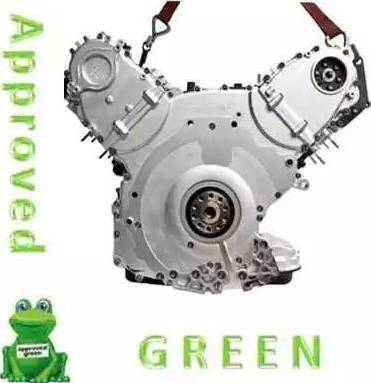 Approved Green AAB3578AGC - Двигатель в сборе autosila-amz.com