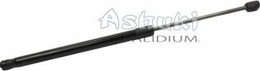 Ashuki ASH21-0012 - Газовая пружина, упор autosila-amz.com