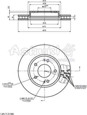 Ashuki C650-35 - Тормозной диск autosila-amz.com