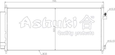 Ashuki H559-42 - Конденсатор кондиционера autosila-amz.com