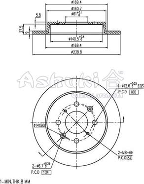 Ashuki H039-48 - Тормозной диск autosila-amz.com