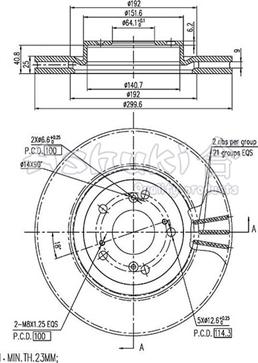 Ashuki H039-58 - Тормозной диск autosila-amz.com