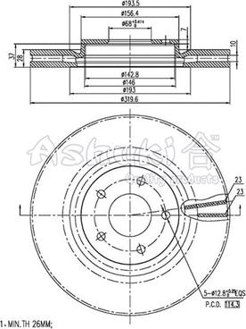 Ashuki N013-97 - Тормозной диск autosila-amz.com