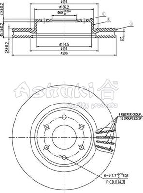 Ashuki N013-55 - Тормозной диск autosila-amz.com