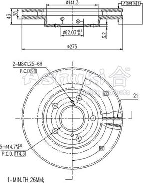 Ashuki T601-25 - Тормозной диск autosila-amz.com