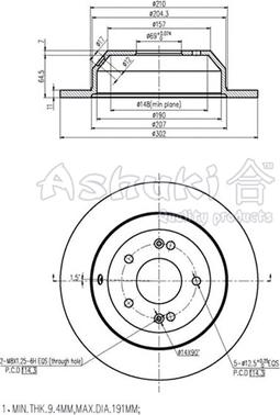 Ashuki Y089-50 - Тормозной диск autosila-amz.com