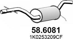 ASSO 58.6081 - Средний глушитель выхлопных газов autosila-amz.com