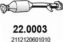 ASSO 22.0003 - Катализатор autosila-amz.com