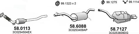 ASSO ART4451 - Система выпуска ОГ autosila-amz.com