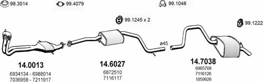 ASSO ART0921 - Система выпуска ОГ autosila-amz.com