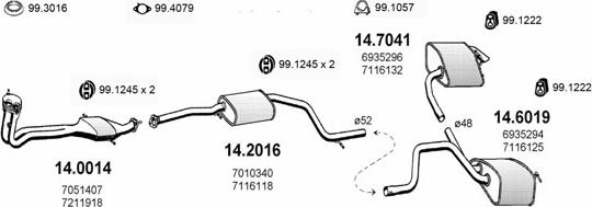 ASSO ART0922 - Система выпуска ОГ autosila-amz.com