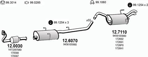 ASSO ART0690 - Система выпуска ОГ autosila-amz.com