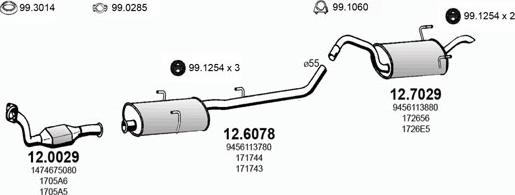 ASSO ART0688 - Система выпуска ОГ autosila-amz.com